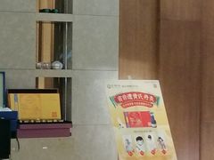 -良子健身·竹Spa(五四广场店)