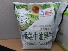 -天津海河华北乳品有限公司