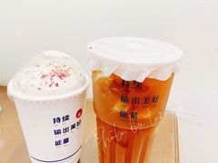 -椿不老