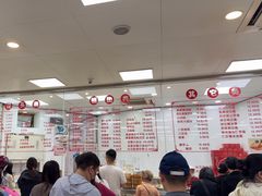 -常州糕团店(北大街新世纪商城店)