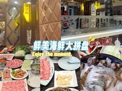 -健晟星期天火锅(望花店)