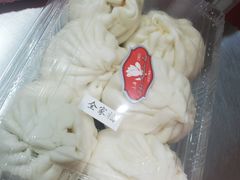 -白玉兰食品(甜云店)