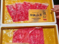 -一绪に和牛寿喜烧(罗湖益田假日店)