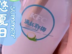 -肯德基(鲁迅路店)