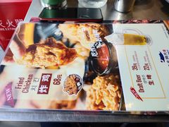 -喜来稀肉(虹泉路店)