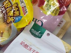-汇邦中心ICON MALL