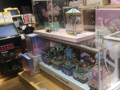 -九木杂物社(大族广场店)