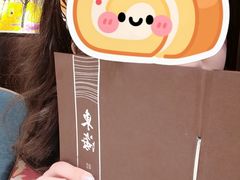 -东海海鲜酒家(流花店)