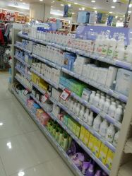 -爱婴室(上海紫荆广场店)