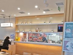 -吉野家(复兴路第二餐厅店)