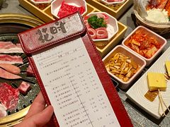 -花时·炭火烧肉(东百中心A馆店)