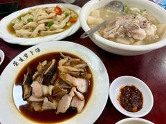 白油苦笋-荣生萝卜汤饭店