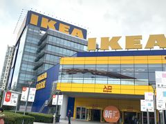 -宜家家居（上海徐汇商场店）-停车场