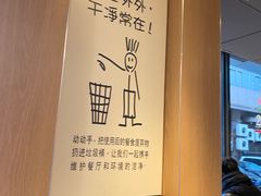 -麦当劳(新华路步步高店)