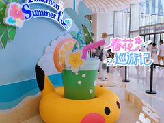 -苏州中心商场
