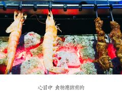 -很久以前羊肉串(大华三路店)