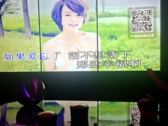 -欢乐迪KTV(观音桥未来国际店)