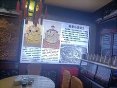 -清宫宴酒楼·计氏松枝包子