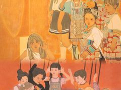 -四川美术馆
