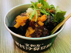 -董顺桃老长沙臭豆腐(融创店)