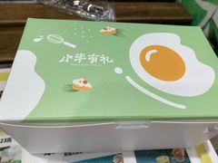 -小半有礼(天河南店)