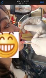 -刺客纹画纹身·洗纹身·穿孔饰品