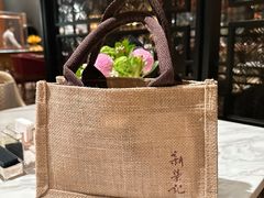 -新荣记(新源南路店)