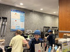 -唐沫茶兮(首山店)