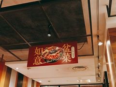 -新旺茶餐厅(嘉里城店)