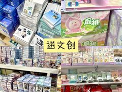 -杭州东升服装小商品市场