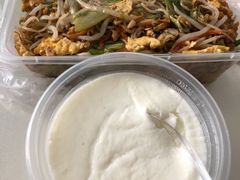 -老周记顺德双皮奶