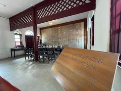 -遵义会议纪念馆