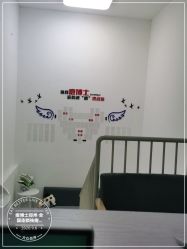 -悟空祛痘