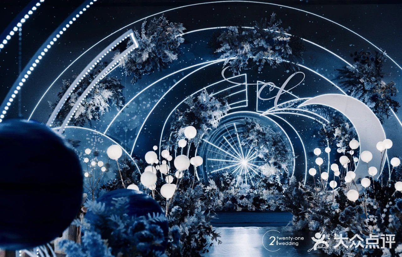 北京婚礼[礼花][礼花]北京最吸引眼球的婚礼体验