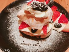 草莓酥酥-JAMES+詹嘉厨房