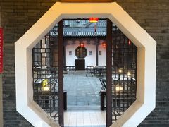 -卫鼎轩·曹公馆(鼓楼店)