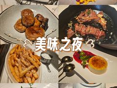 -Grand James·地中海bistro(百家湖1912店)