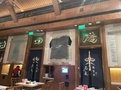 -局气烤鸭·北京菜(德云社店)