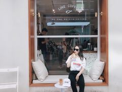 红豆沙拿铁-Line 咖啡(石厦花园店)