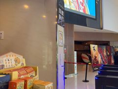 -卢米埃影城(温州万象城IMAX店)