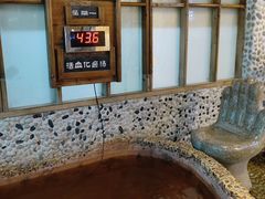 -观澜山水田园