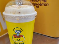 -快乐柠檬happylemon(日月光店)