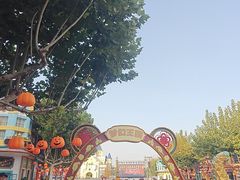 -青岛方特梦幻王国