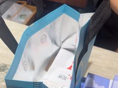 -阮大兴糕团(滨江宝龙店)