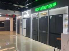 -宁波鄞州万达广场