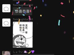 -帝京日语(春熙路旗舰校区)