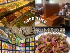 -五谷丰登·胶东海鲜·家常菜(张村店)