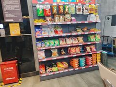 -网鱼网咖·电竞(南开百脑汇店)