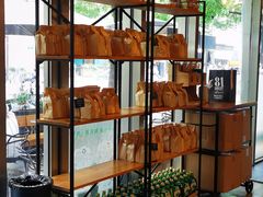 -81BAKERY(大学路店)