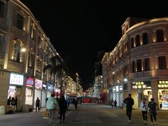 -八婆婆烧仙草(中山路店)